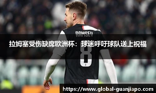 管家婆资料大全