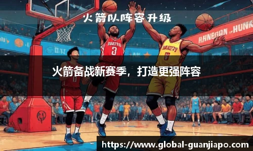 管家婆资料大全