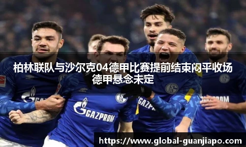 管家婆官网资料