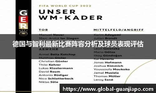 管家婆资料大全