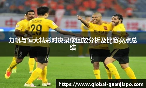 管家婆资料大全