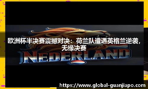 管家婆资料大全