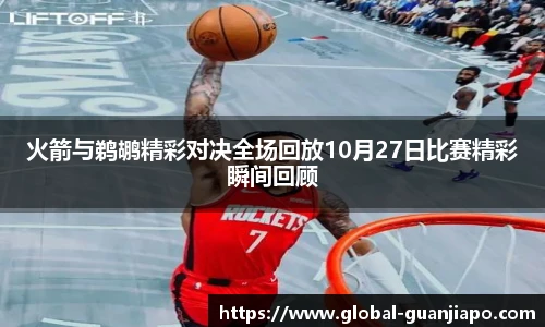 管家婆官网资料