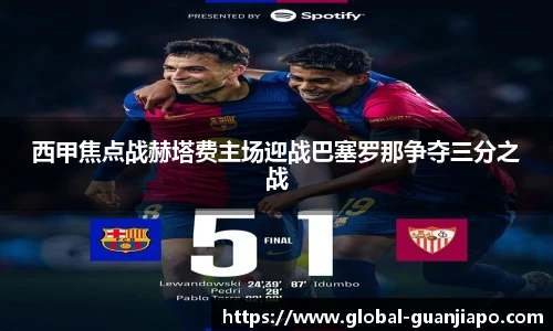 管家婆资料大全