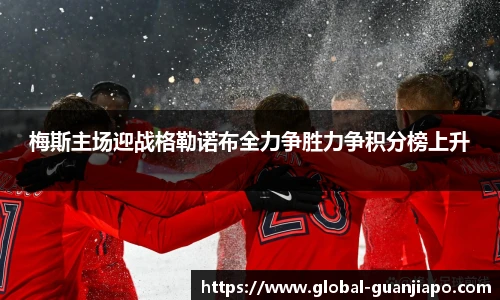 管家婆资料大全